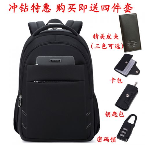 Sac pour homme - Ref 51581