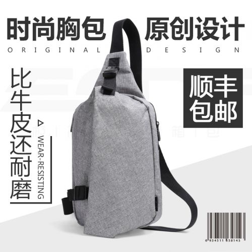 Sac pour homme - Ref 51588