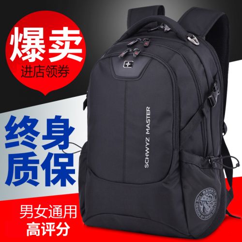 Sac pour homme - Ref 51601