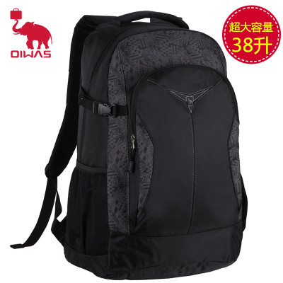 Sac pour homme - Ref 51716