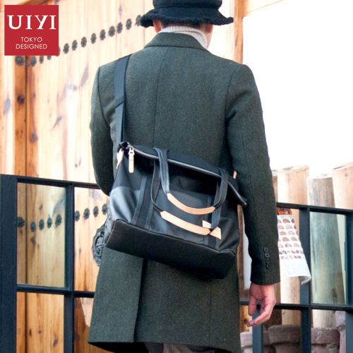 Sac pour homme - Ref 51725