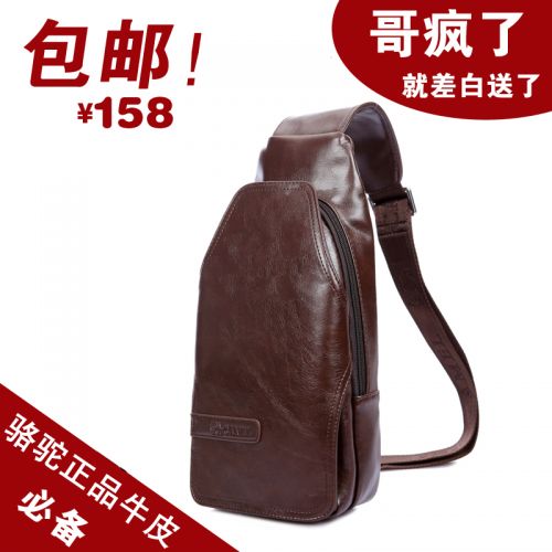 Sac pour homme - Ref 51728