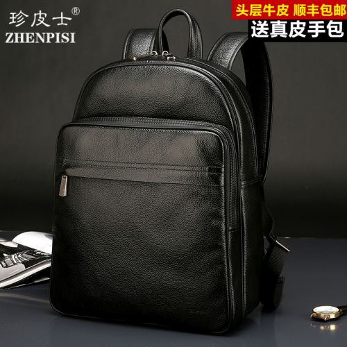 Sac pour homme - Ref 51738