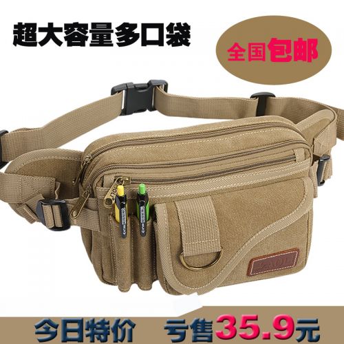 Sac pour homme - Ref 51810