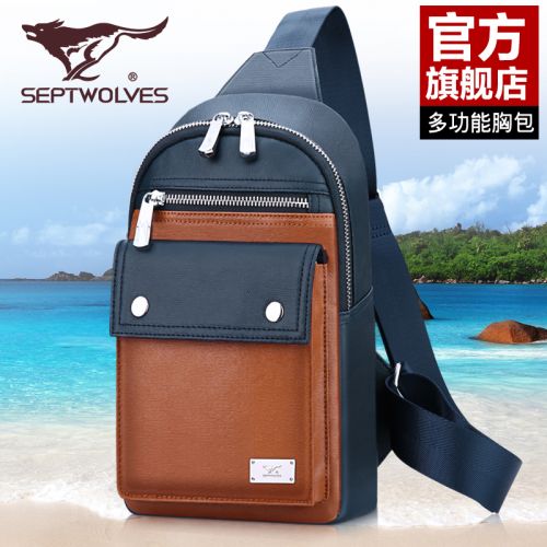 Sac pour homme - Ref 51821