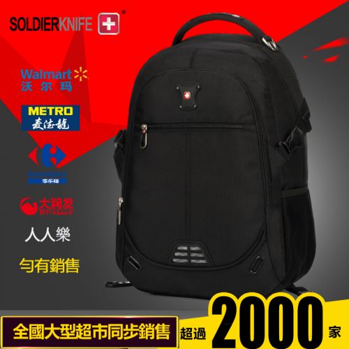 Sac pour homme - Ref 51838