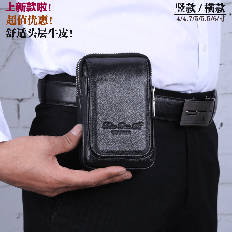 Sac pour homme - Ref 51877