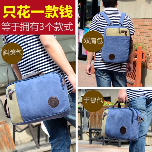 Sac pour homme - Ref 51931