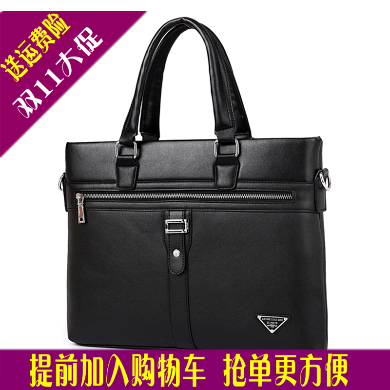 Sac pour homme - Ref 51935