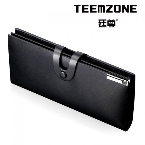 Sac pour homme - Ref 51954