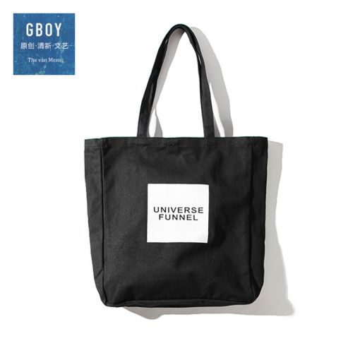 Sac pour homme - Ref 51966