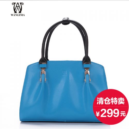 Sac pour homme - Ref 51971