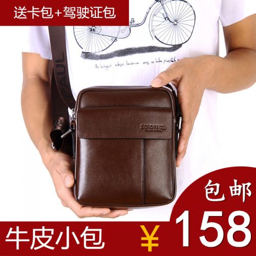 Sac pour homme - Ref 51990