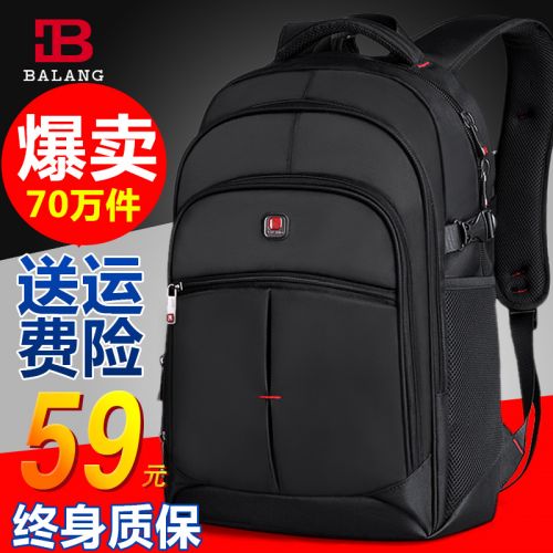 Sac pour homme - Ref 52000