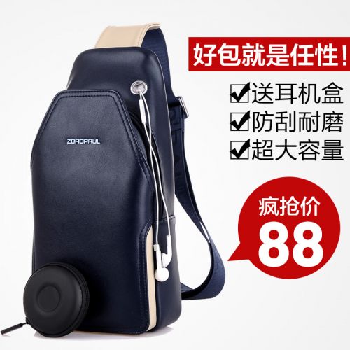 Sac pour homme - Ref 52019