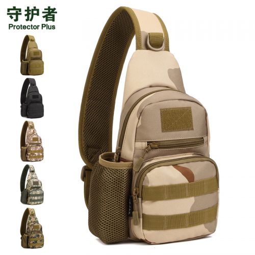 Sac pour homme - Ref 52024