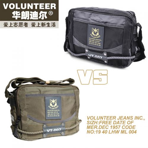 Sac pour homme - Ref 52077