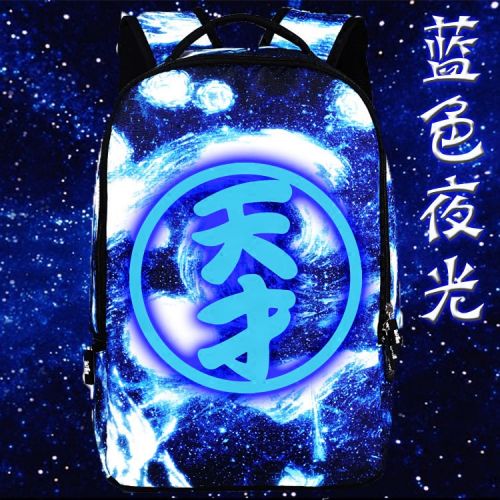 Sac pour homme - Ref 52088