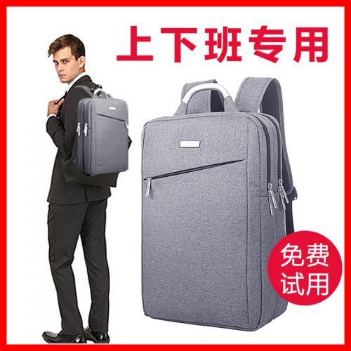 Sac pour homme - Ref 52144