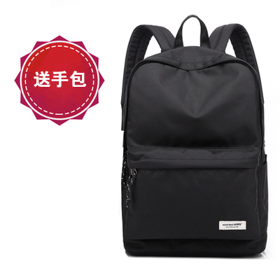 Sac pour homme - Ref 52179