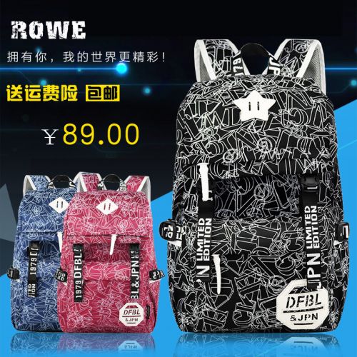 Sac pour homme - Ref 52186