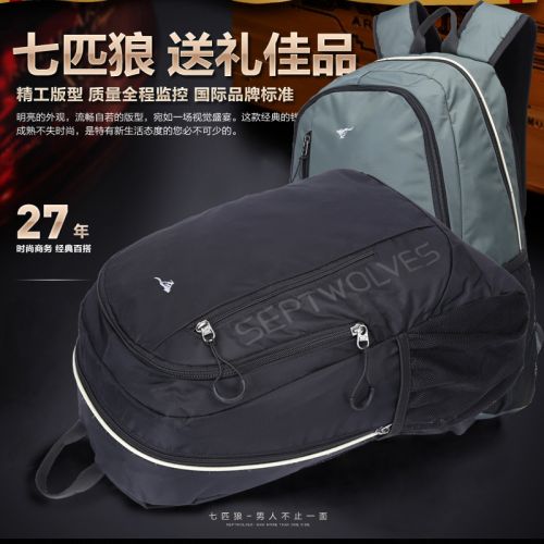 Sac pour homme - Ref 52205