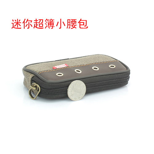 Sac pour homme - Ref 52230