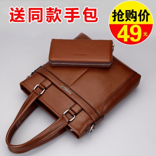 Sac pour homme - Ref 52262