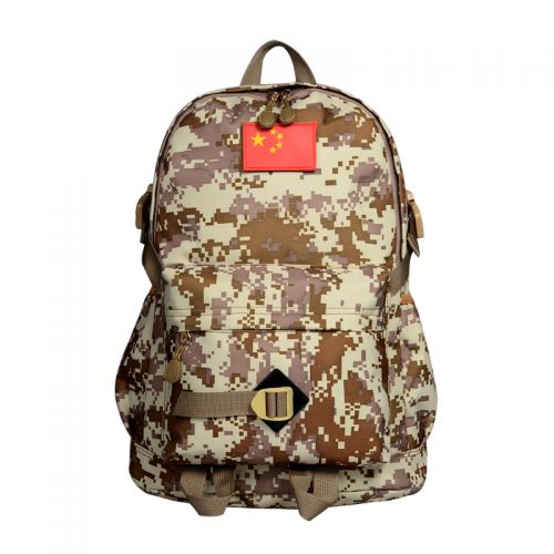 Sac pour homme - Ref 52269