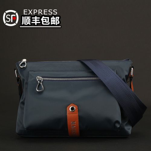 Sac pour homme - Ref 52279