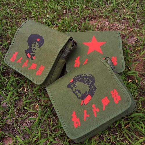 Sac pour homme - Ref 52310