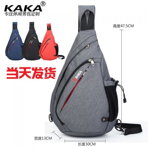 Sac pour homme - Ref 52376