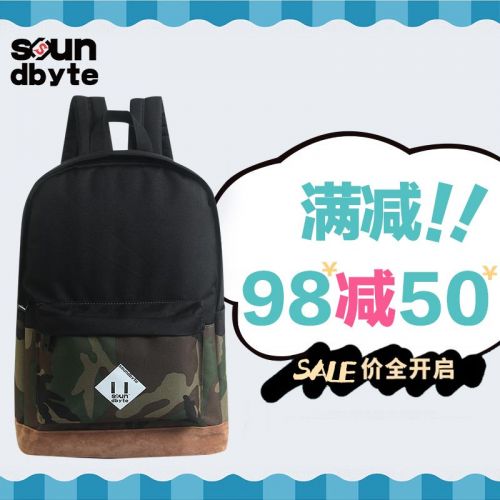 Sac pour homme - Ref 52424