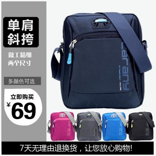 Sac pour homme - Ref 52543