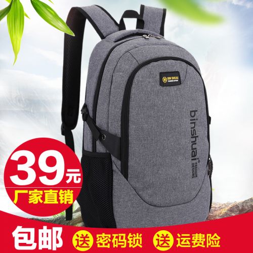 Sac pour homme - Ref 52557