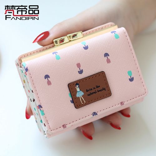 Sac pour homme - Ref 52574