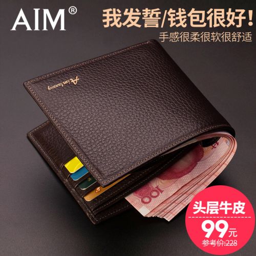 Sac pour homme - Ref 52575