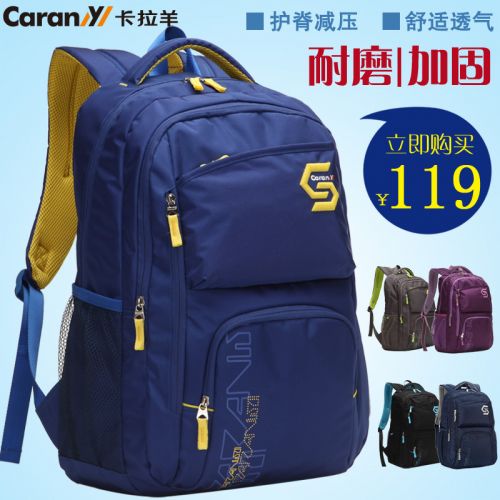 Sac pour homme - Ref 52581