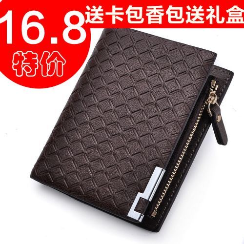 Sac pour homme - Ref 52641