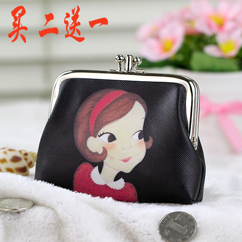 Sac pour homme - Ref 52648