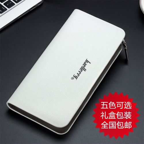 Sac pour homme - Ref 52652