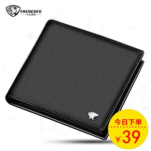 Sac pour homme - Ref 52658