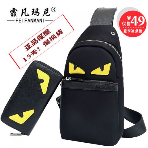 Sac pour homme - Ref 52661