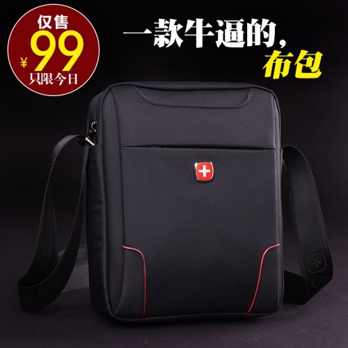 Sac pour homme - Ref 52689