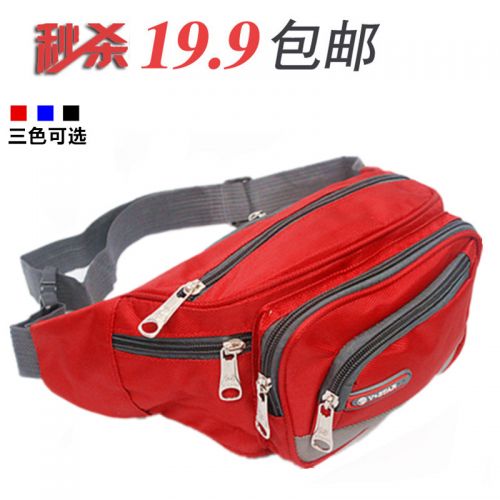 Sac pour homme - Ref 52747