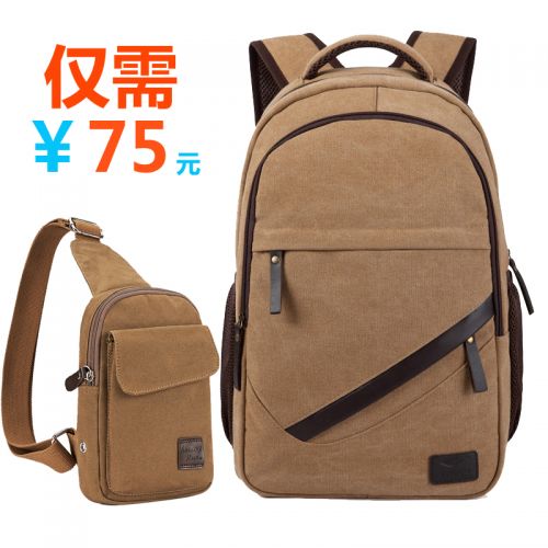 Sac pour homme - Ref 52800