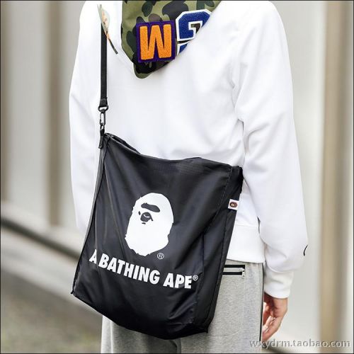 Sac pour homme - Ref 52869