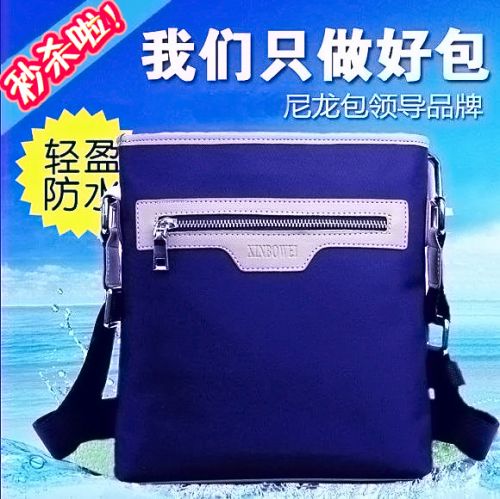 Sac pour homme - Ref 52891