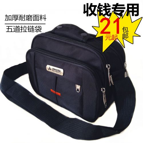 Sac pour homme - Ref 52893