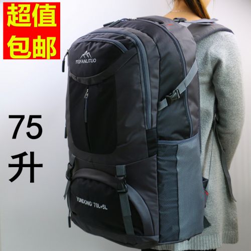 Sac pour homme - Ref 52917